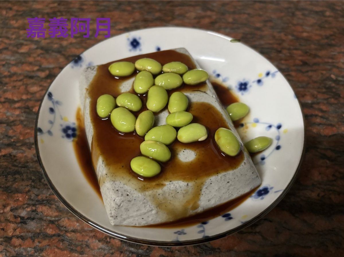 涼拌芝麻豆腐