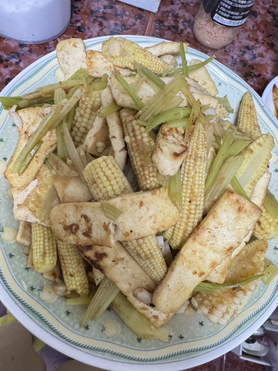 玉米筍炒豆腐