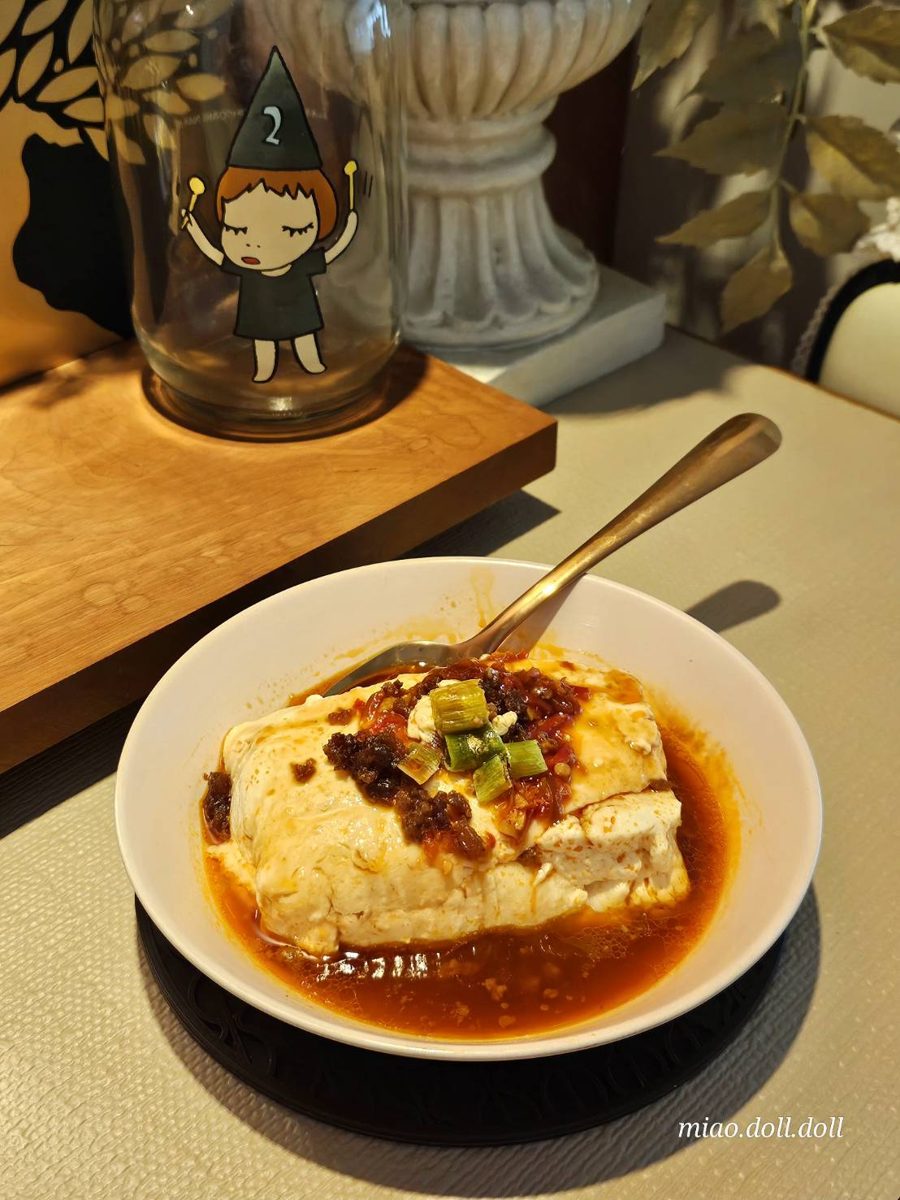 辣醬嫩豆腐