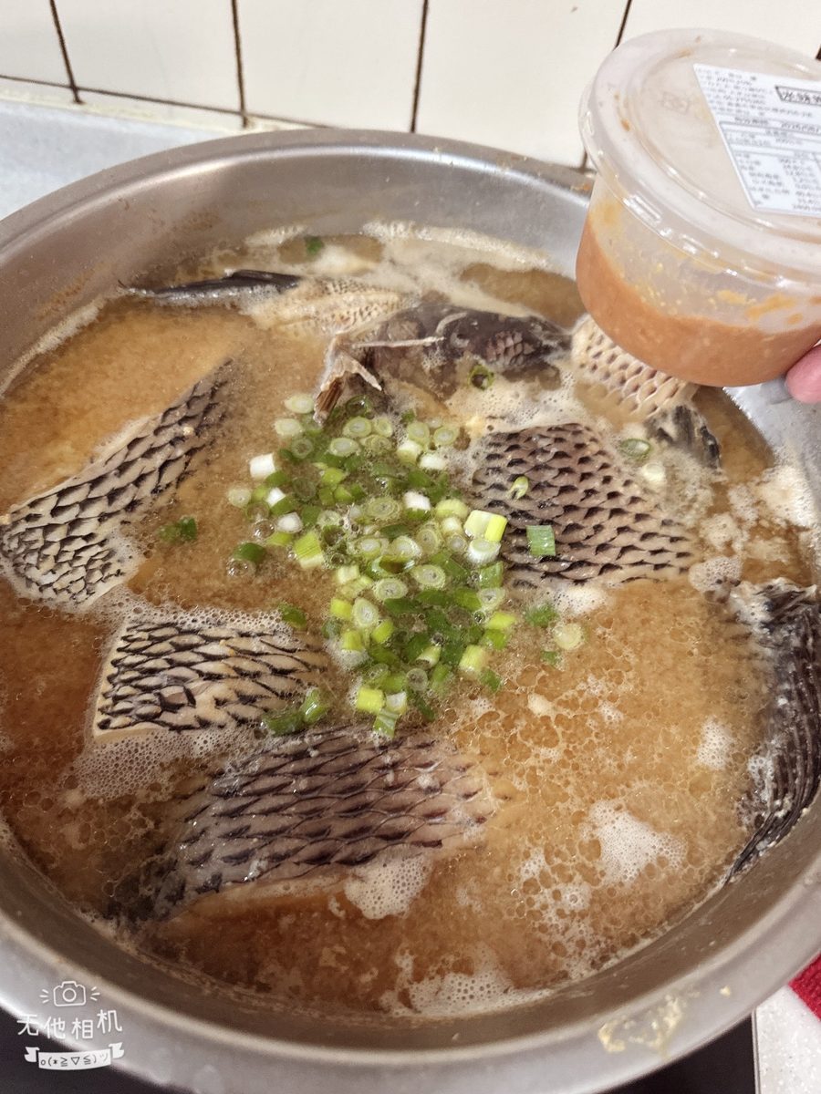 味噌鮮魚湯